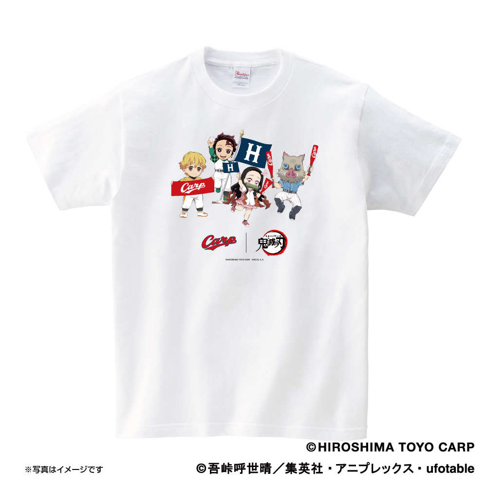 Rcc Web Shop 期間限定 広島東洋カープ 鬼滅の刃 Tシャツ 集合デフォルメ
