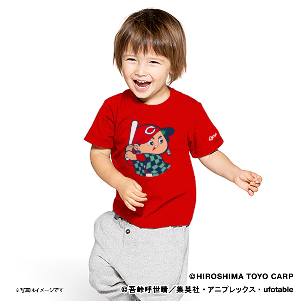 Rcc Web Shop 期間限定 広島東洋カープ 鬼滅の刃 Tシャツ 坊や