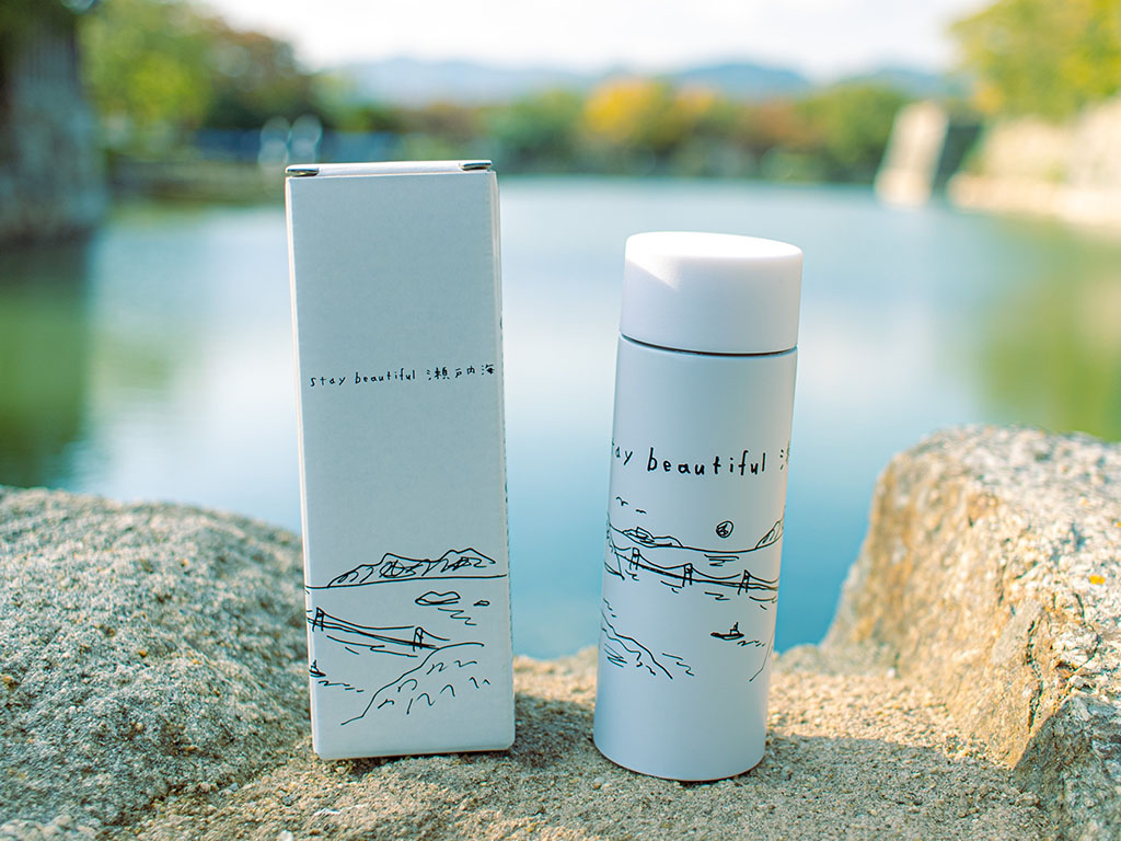 Rcc Web Shop Stay Beautiful 瀬戸内海 真空ステンレスポケットボトル