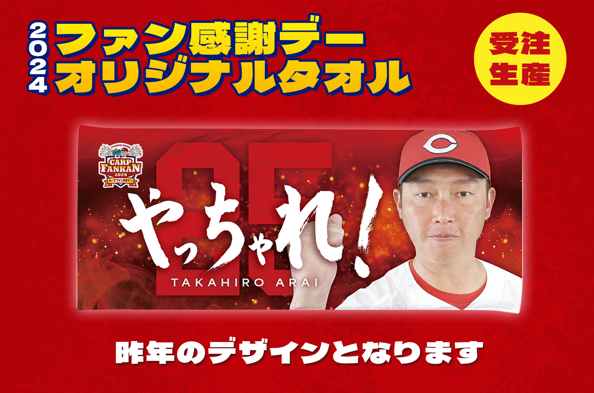 応援多数低価格感謝★金運上昇幸せ幸運のオルゴプレート 応援多数低価格感謝☆金運上昇幸せ幸運のオルゴプレート